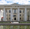 Дворцы и дома культуры в Окуловке